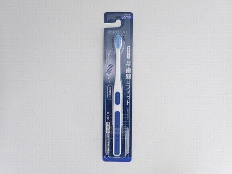 toothbrush Intertooth fit@機能性3D歯ブラシ 歯間フィット