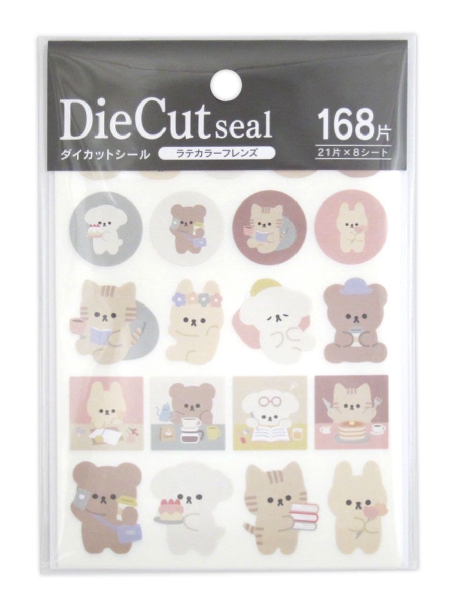 Cut out sticker 168P Latte color friends@ダイカットシール ラテカラーフレンズ 168片