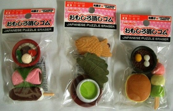 Eraser@おもしろ消しごむ 和菓子 3P