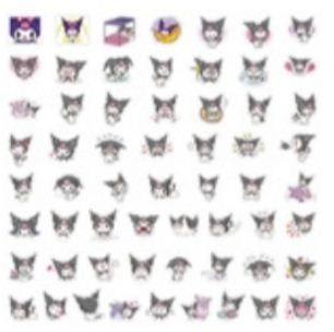Sanrio Stickers Big Kuromi crying