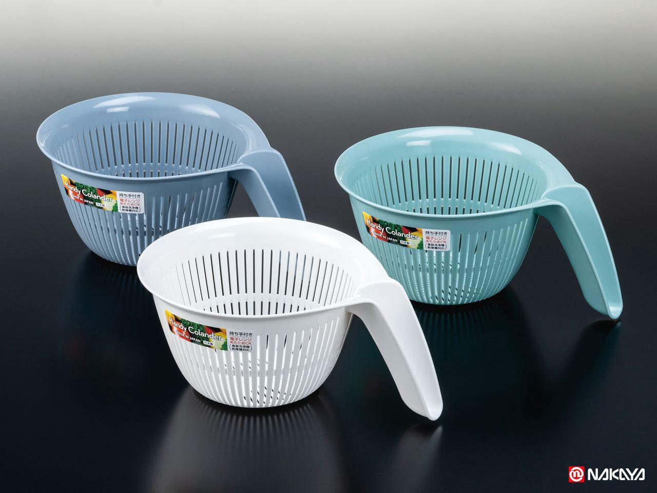 Colander with Handle@ハンディコランダー海外用