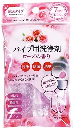 Drain cleaner@パイプ用洗浄剤ローズの香り　7P