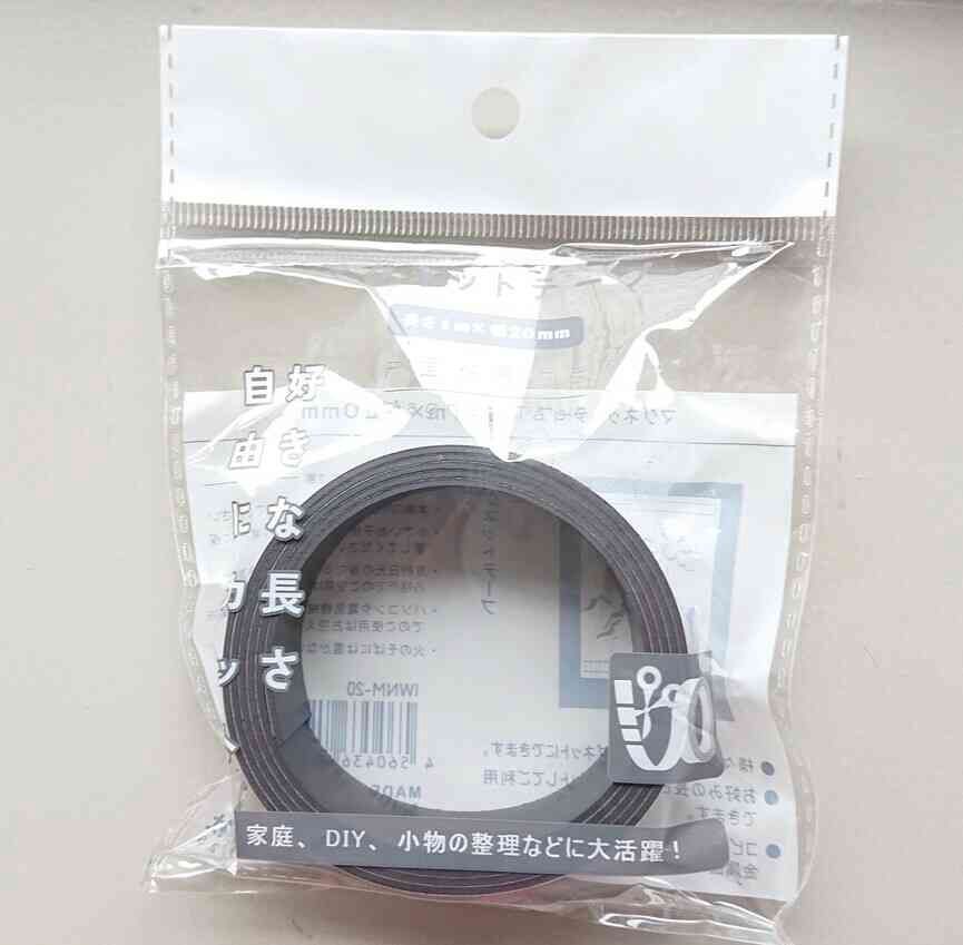 Magnet Tape@マグネットテープ20mmx1m