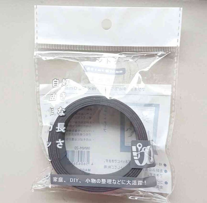 Magnet Tape@マグネットテープ20mmx1m