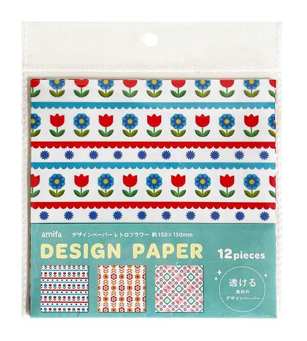 Design Paper 15P Retro Flower@ﾃﾞｻﾞｲﾝﾍﾟｰﾊﾟｰ 12P ﾚﾄﾛﾌﾗﾜｰ