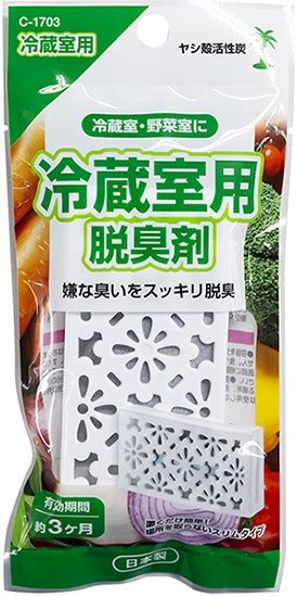 Refrigerator deodorant@冷蔵室用脱臭剤【海外用】
