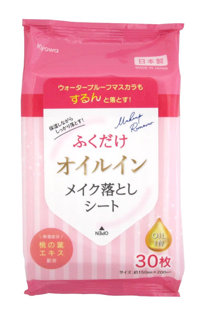 Makeup remover Prunus Persica Leaf@ふくだけﾒｲｸ落としｵｲﾙｲﾝ桃の葉ｴｷｽ30枚