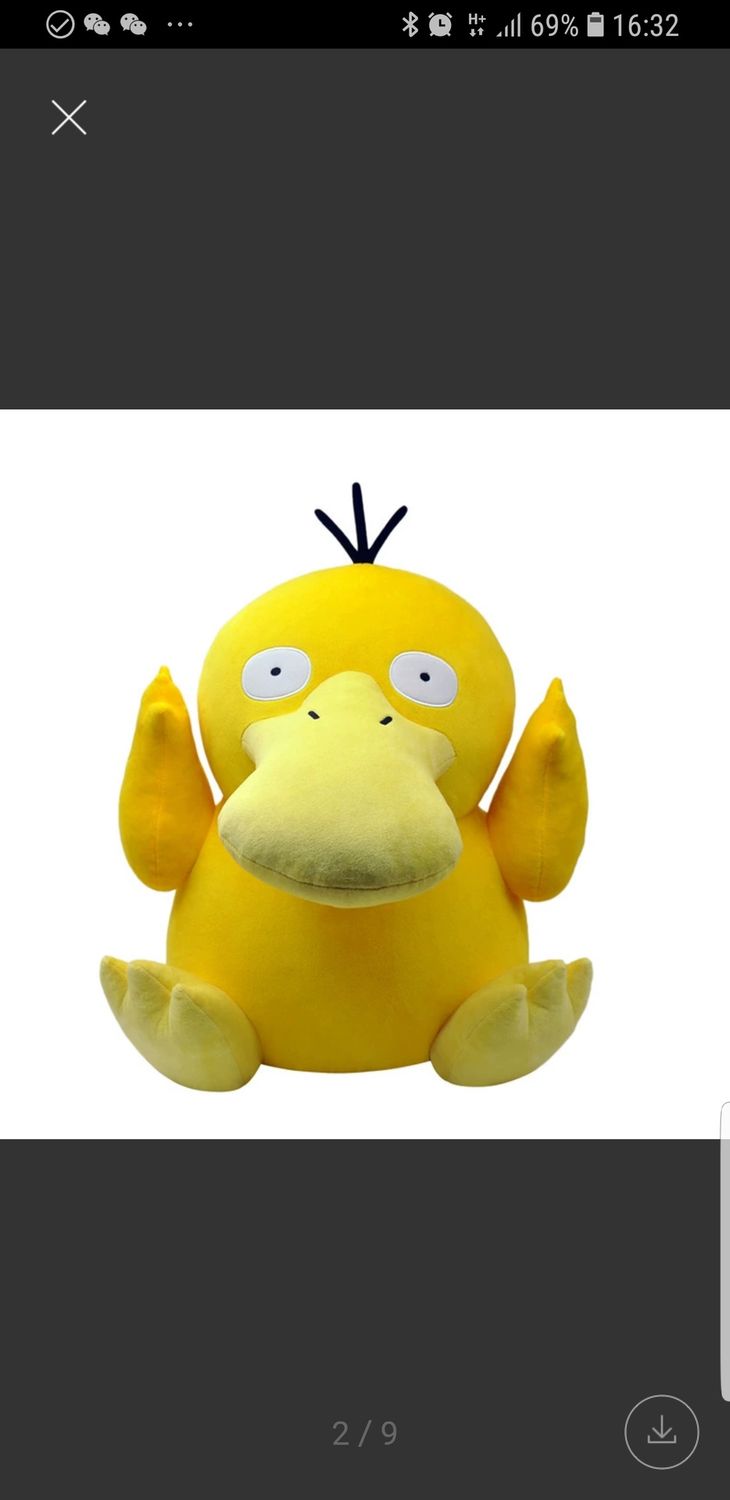 Psyduck  (35cm)