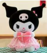 Kuromi Soft Toy with Heart 40cm