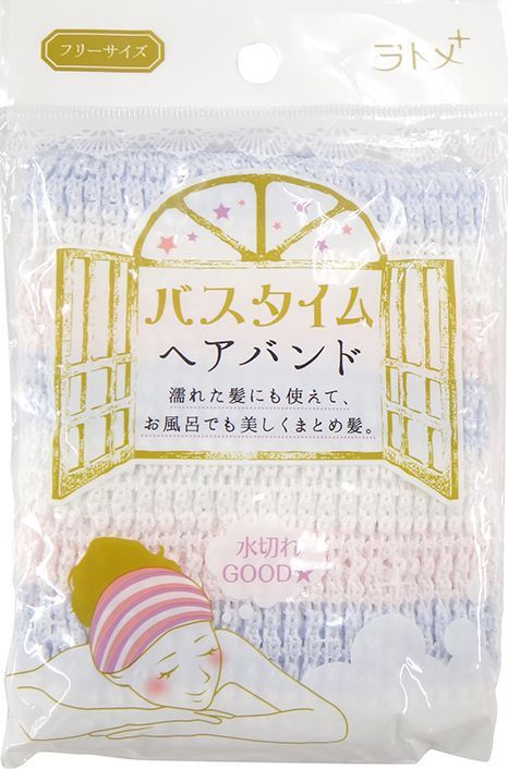 Hair band@ヲトメ+  バスタイムヘアバンド