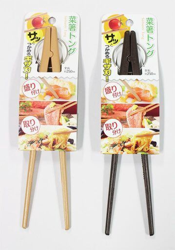 S/S ABS Chopstick tong@菜箸トング