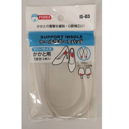 IS-03 heel support pad@IS-03　ヒールサポートパッド