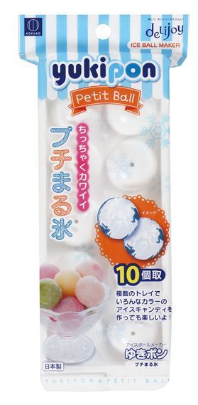 Ice Cube Tray@delijoyゆきポンプチまる氷