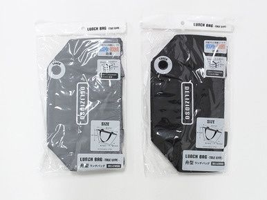 DELIZIOSO boat-shaped lunch bag@デリツィオーゾ・舟型ランチバッグ