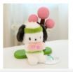 Pochacco plush keychain 11cm, Shape: camera