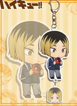 Haikyu!! (school uniform), Character: Kenma