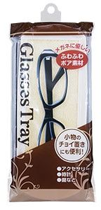 Glasses Tray@メガネトレー IV