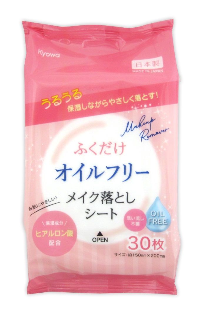 Makeup remover hyaluronic acid 30 sheets@ふくだけﾒｲｸ落としｵｲﾙﾌﾘｰﾋｱﾙﾛﾝ酸30枚