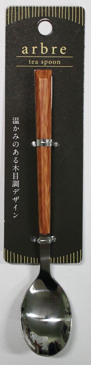 arbre tea spoon@アルブルティースプーン