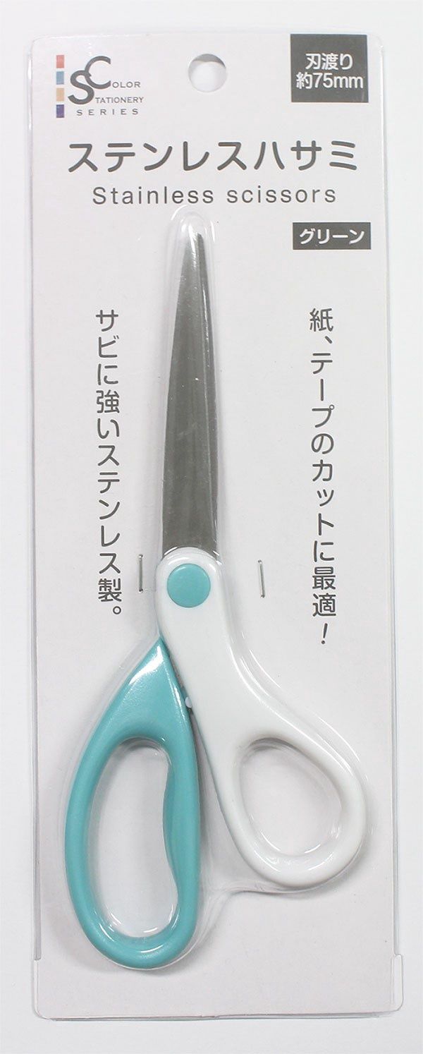 stainless scissors (green)@CSS ステンレスハサミ 185mm/グリーン