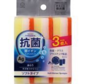 SilverIonAntimicrobialSpongesSoft3p@銀イオン抗菌 ｿﾌﾄｷｯﾁﾝｽﾎﾟﾝｼﾞ3個入海外用