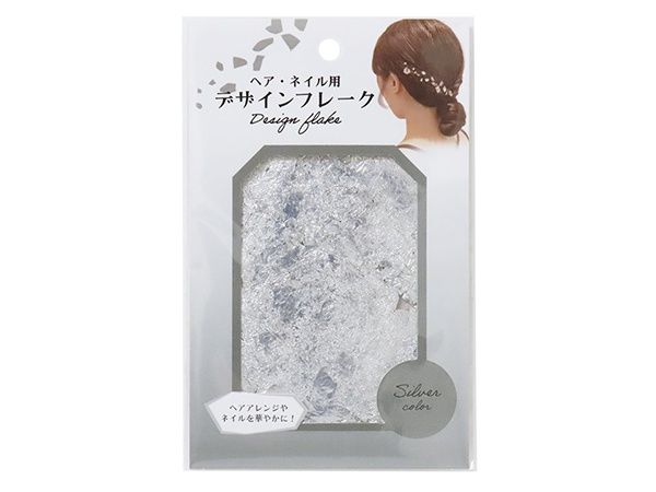 Design Flake for Hair and Nail Silver@ヘア･ネイル用デザインフレーク銀色