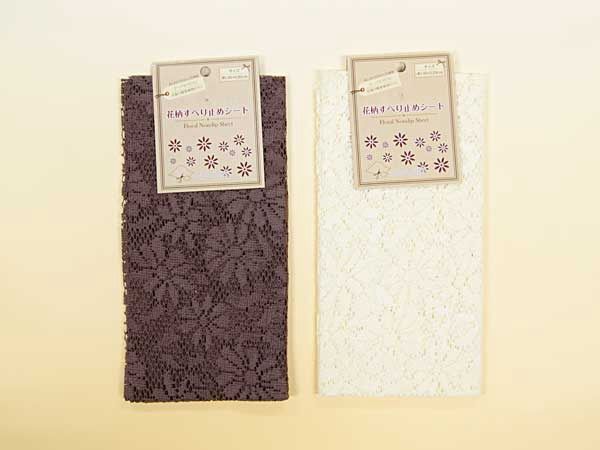 flower pattern slipping stop mat@花柄すべり止めシート(約30×120cm)