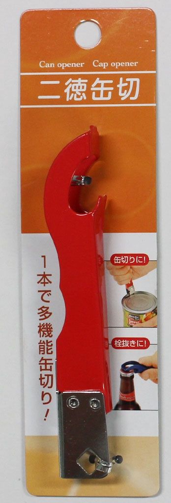 can opener cap opener@二徳缶切