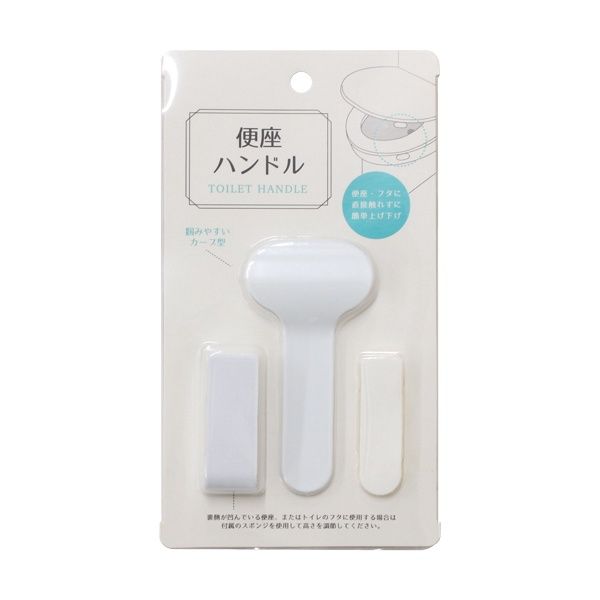 Toilet seat handle@便座ハンドル