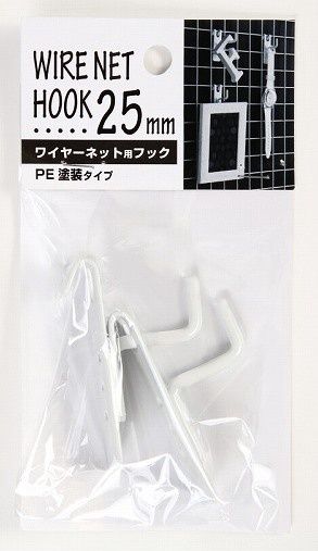 wire net hook 25mm pe coating@ﾜｲﾔｰﾈｯﾄ用ﾌｯｸ25mmPE塗装ﾀｲﾌﾟ