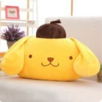 Pompompurin Face Cushion