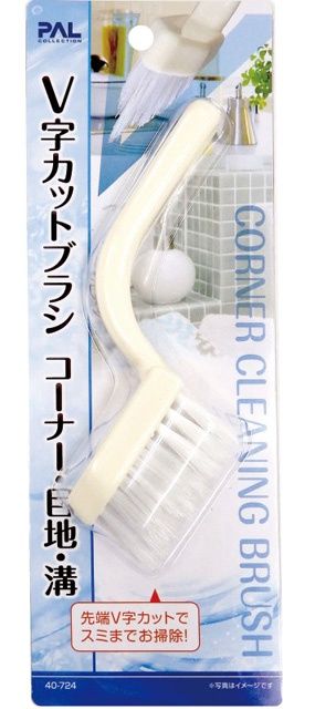 corner･joint ditch brush@Ｖカットブラシ コーナー・目地・溝