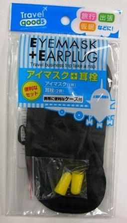 eyemask earplug@アイマスク＋耳栓