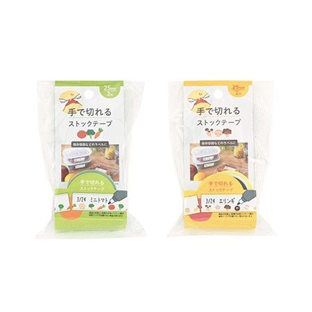 TAPE CUT W/ HAND STOCK T V&amp;M@手で切れるストックテープ25mm 野菜･きのこ
