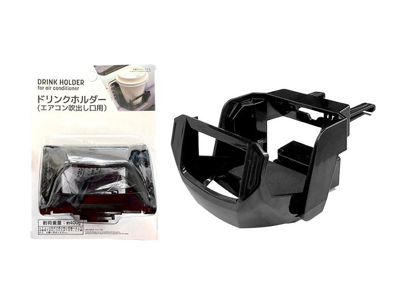 Drink holder (for air conditioner outlet@ドリンクホルダー エアコン吹出口用