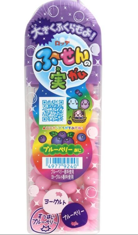 LOTTE Gum Fusen no mi Blueberry