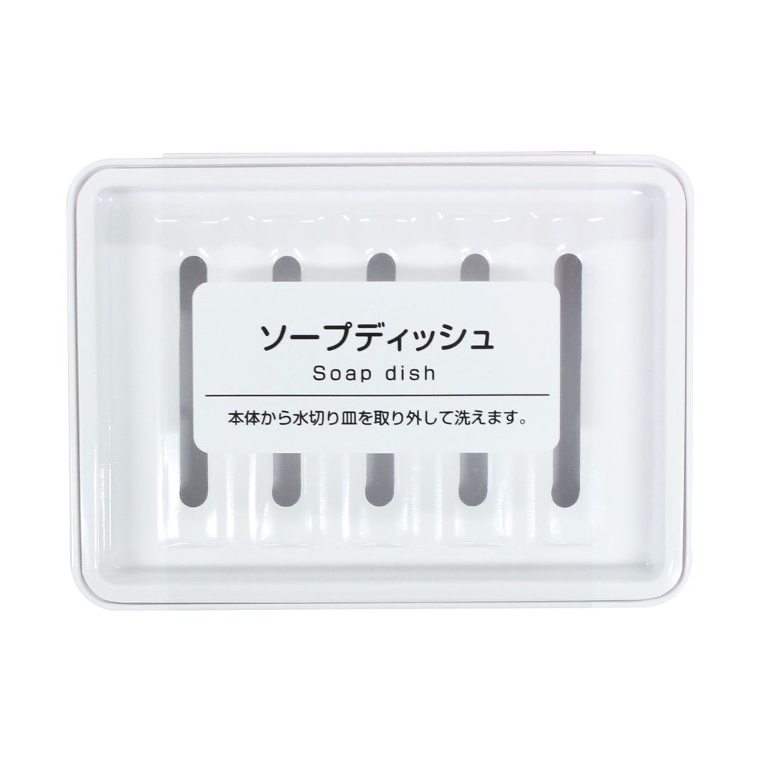 Soap Dish@ソープデッシュ