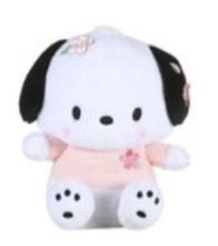 Pochacco with Sakura soft toy 25cm