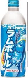 SANGARIA Ramune bottle Soda