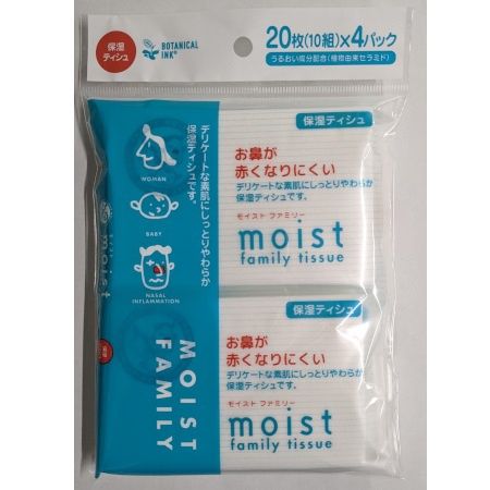 Pocket Tissue4P@保湿 ポケットティッシュ4P（ﾓｲｽﾄﾌｧﾐﾘ-）