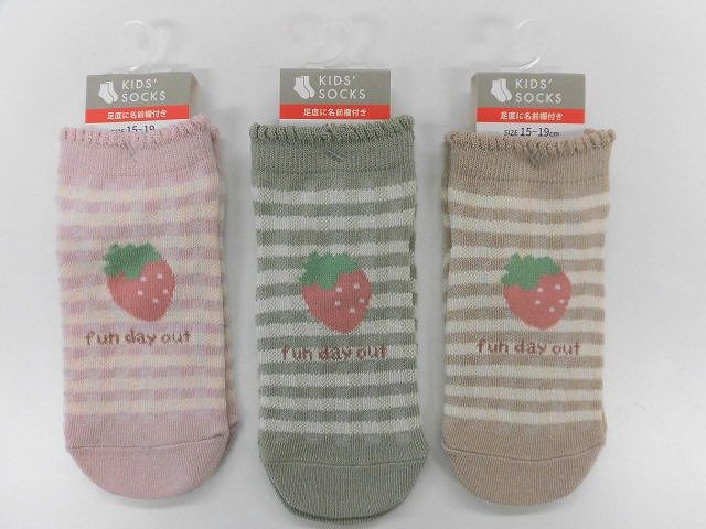 kids socks@トドラー いちご  前面SNK
