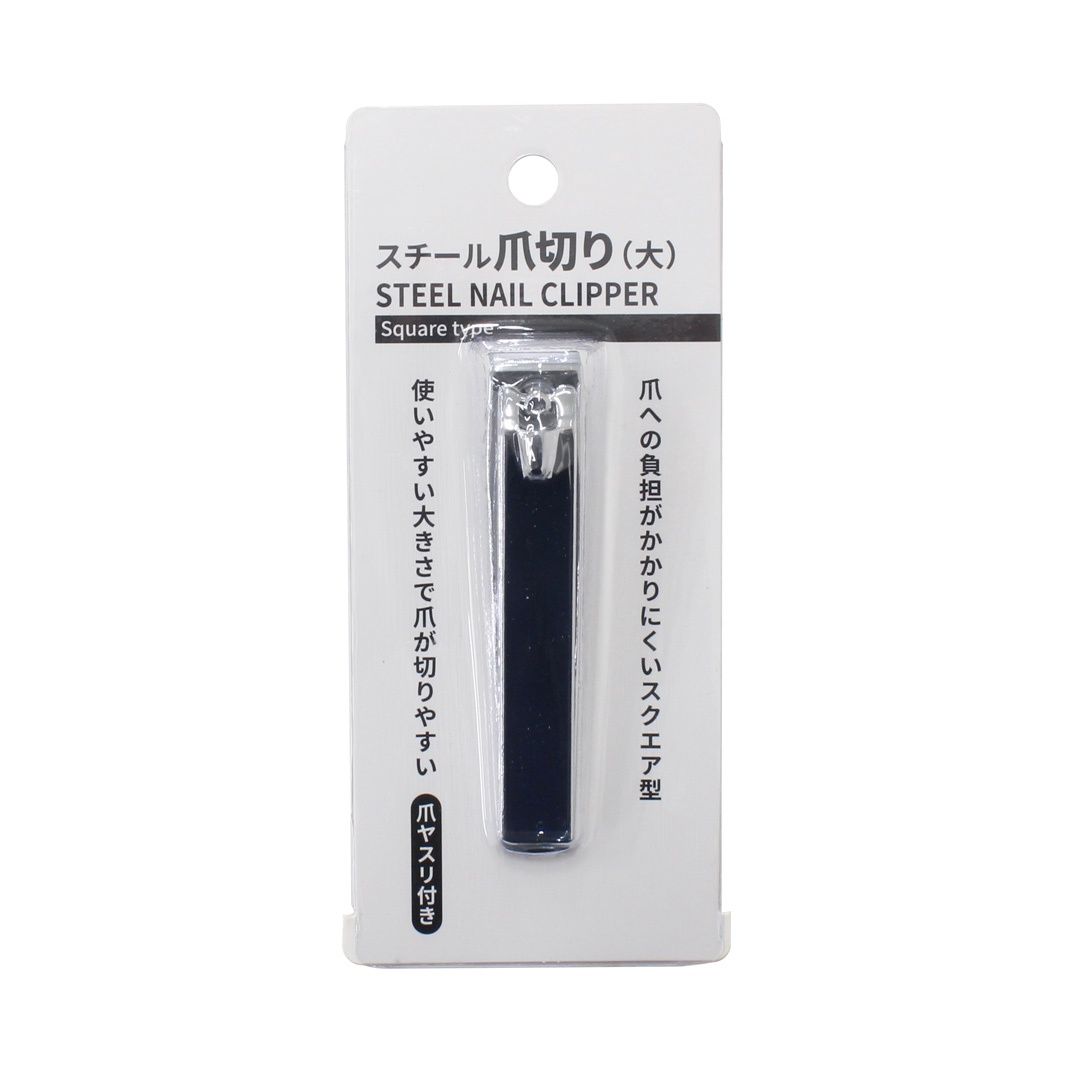 Steel nail clipper square type@スチール爪切(大)スクエアタイプ