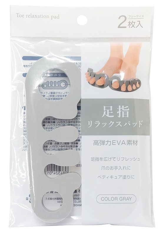 Toe relaxation pad@足指リラックスパッド【海外用】