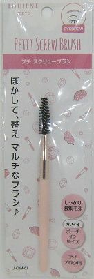 Petit Screw Brush@LJ プチ スクリューブラシ