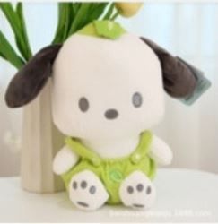 Pochacco soft toy 20cm (Chinese cabbage)