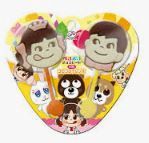 FUJIYA PekoPoko Chocolate 2pc