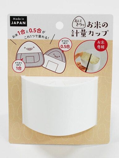 PP Measuring cup@おにぎり型 お米の計量カップ
