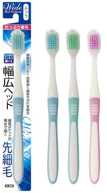 WIDE HEAD TOOTHBRUSH(MEDIUM)@ﾀｯﾌﾟﾘ植毛 幅広ﾍｯﾄﾞ歯ﾌﾞﾗｼ先細毛 ふつう
