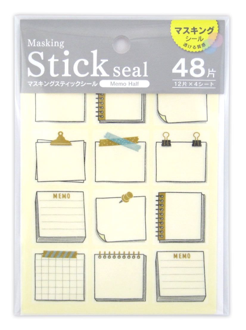 Stick type masking sticker 48P Memo half@マスキングスティックシールメモ ハーフ 48片