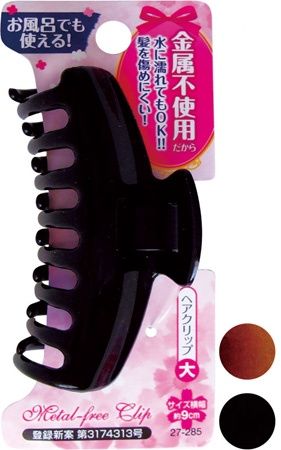 Hair accessory@金属不使用でお風呂でも使えるﾍｱｸﾘｯﾌﾟ(大)